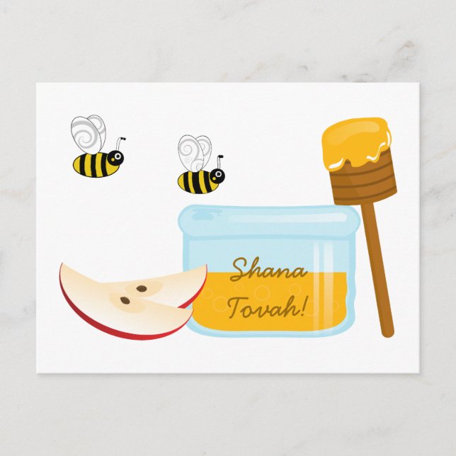 Postal Festiva Shanah Tovah Rosh Hashaná Año Nuevo Judío (Anverso)