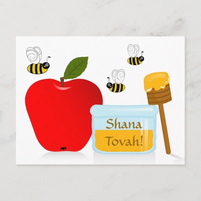 Postal Festiva Shanah Tovah Rosh Hashaná Año Nuevo Judío (Anverso)