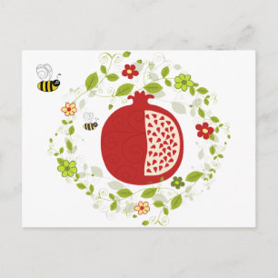 Postal Festiva Shanah Tovah Rosh Hashaná Año Nuevo Judío