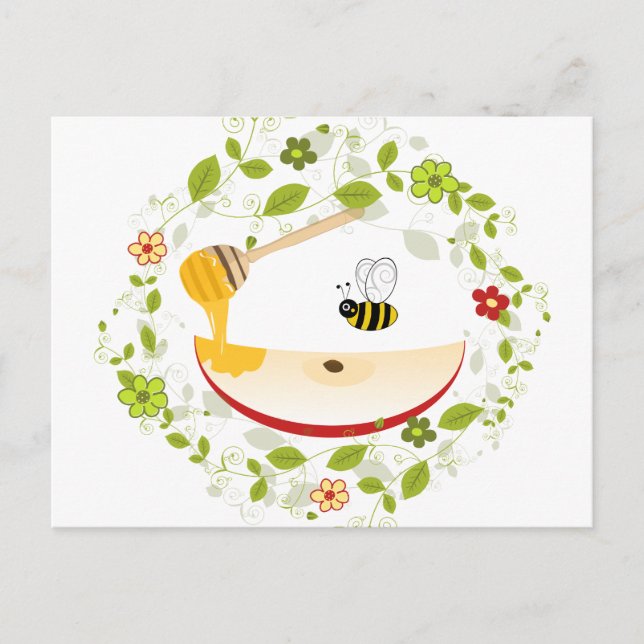 Postal Festiva Shanah Tovah Rosh Hashanah Año Nuevo judío (Anverso)