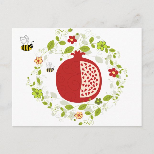 Postal Festiva Shanah Tovah Rosh Hashanah Año Nuevo judío (Anverso)