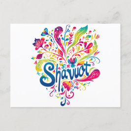 Postal Festiva Shavuot - Colorida celebración de Shavuot