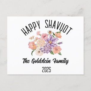 Postal Festiva Shavuot rosa morado floral nombre Holiday Postcard