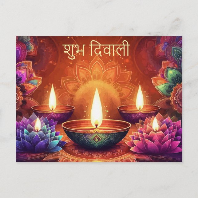 Postal Festiva Shubh Diwali Lotus Diya Festival de Floral Ligera (Anverso)