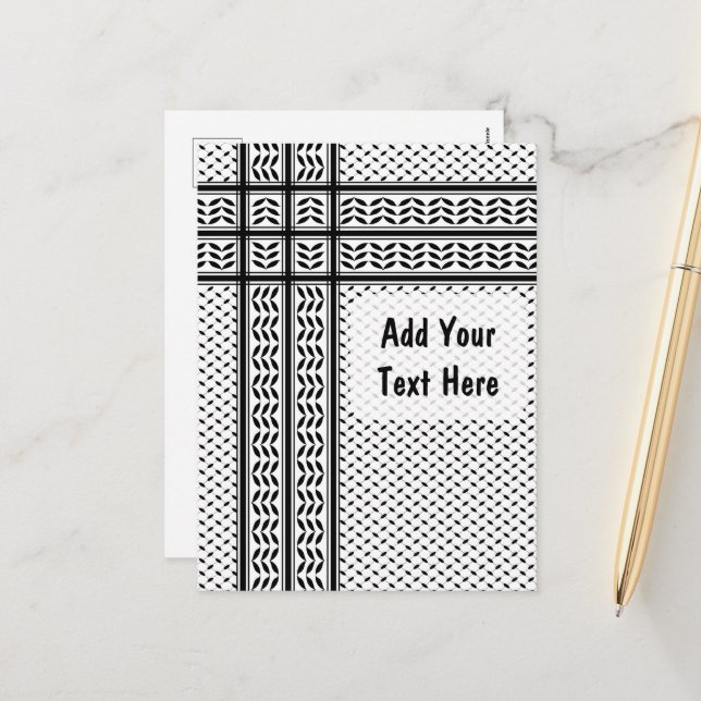 Postal Festiva Símbolo de Keffiyeh del patrón de resistencia de P (Anverso/Reverso In Situ)