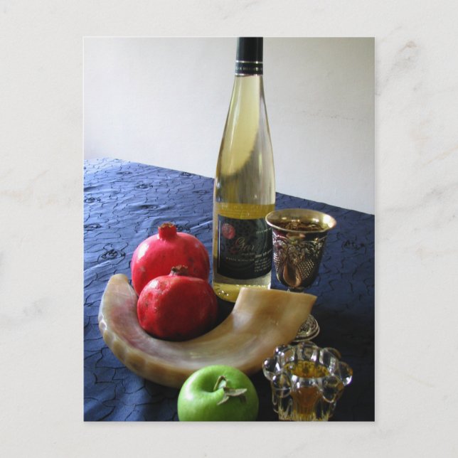 Postal Festiva Símbolos de Rosh Hashanah (Anverso)