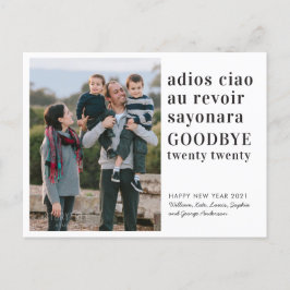 Postal Festiva Simple Adiós Veinte Feliz Año Nuevo