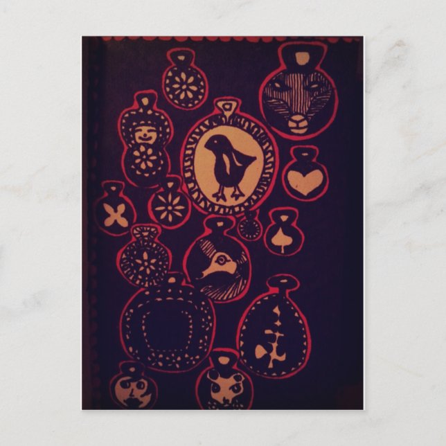 Postal Festiva small Christmas gift (Anverso)