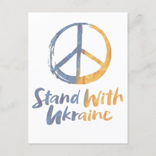 Postal Festiva Stand with Ukraine - Festividad de guerra de símbo