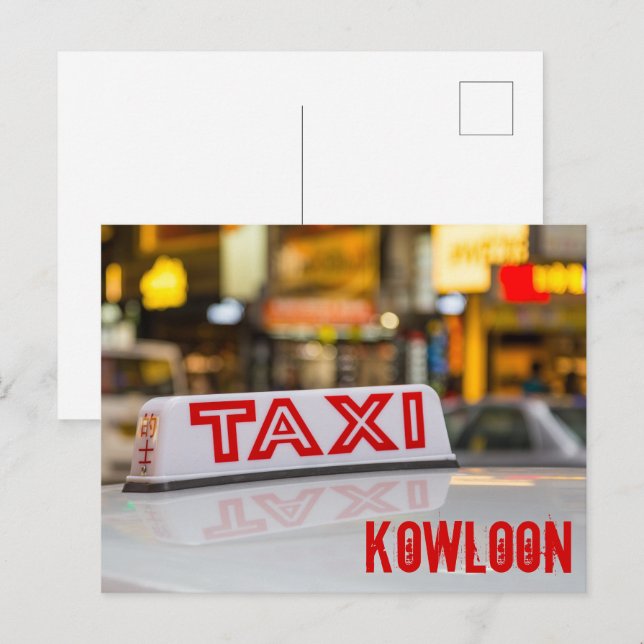 Postal Festiva Taxi en globo aerostático en Hong Kong urbano (Anverso / Reverso)