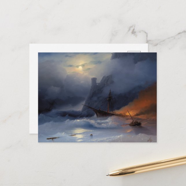 Postal Festiva Tentación de Ivan Aivazovsky (Anverso/Reverso In Situ)