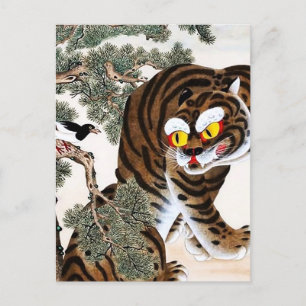 Postal Festiva Tigre y Urraca Minhwa bajo el Pino