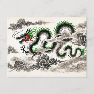Postal Festiva Tinta china de Majestuoso Dragón Elevándose en las