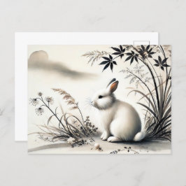 Postal Festiva Tinta zodiaca china de Serene Hare descansando baj
