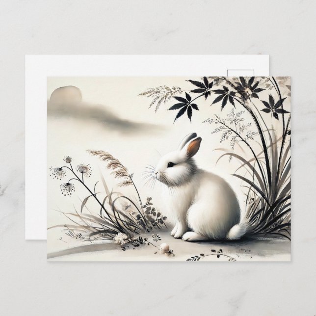 Postal Festiva Tinta zodiaca china de Serene Hare descansando baj (Anverso / Reverso)