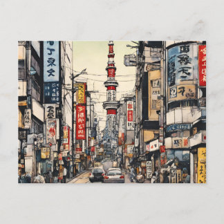 Postal Festiva Tokio (2)