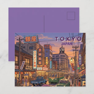 Postal Festiva Tokio Japón Viaje Arte Vintage