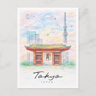 Postal Festiva Tokyo Cityscape Watercolor | Japan Travel
