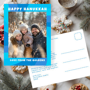 Postal Festiva Torbellino Moderno Azul FELIZ HANUKKAH PERSONALIZA