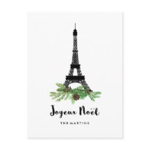 Torre Eiffel y pino Joyeux moderno Noel