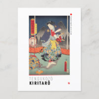 ukiyoe - tengukozō Kiritarō - Mago japonés -