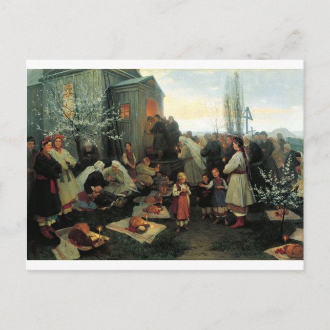 Postal Festiva Ukrainian Easter/velyk Den' Blessing (Anverso)