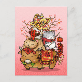 Postal Festiva Vacas y gatos singulares de Año Nuevo de China