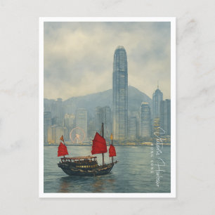 Postal Festiva Victoria Harbour, una acuarela panorámica de Hong 