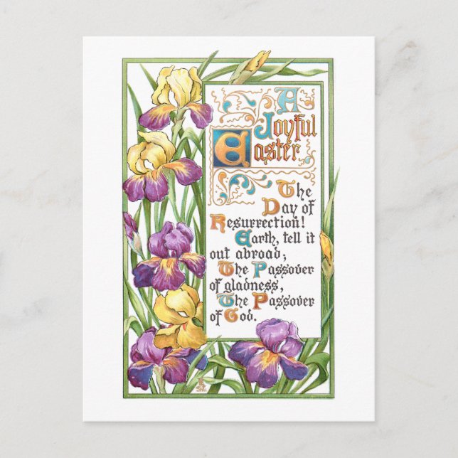 Postal Festiva Vintage Decorative Easter Hymn Textos con irlandes (Anverso)