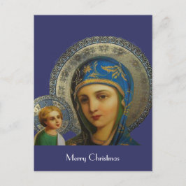 Postal Festiva Virgen María y Niño Jesús