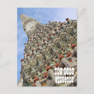 Postal Festiva Wat Arun en Tailandia
