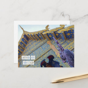 Postal Festiva Wat Rong Suea Ten