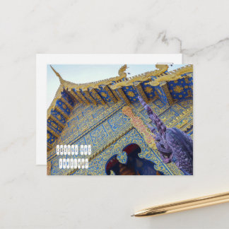 Postal Festiva Wat Rong Suea Ten