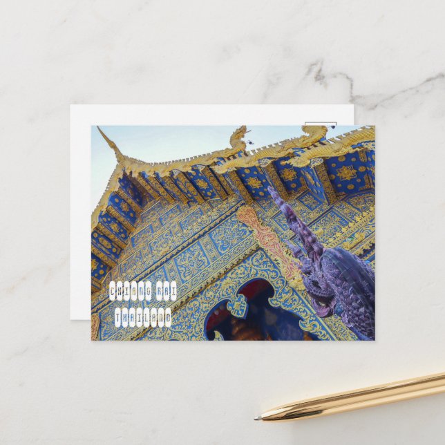 Postal Festiva Wat Rong Suea Ten (Anverso/Reverso In Situ)