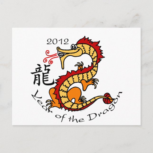 Postal Festiva Year of the Dragon (Chinese) 2012 (Anverso)