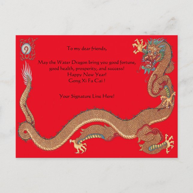 Postal Festiva Year of the Dragon ~ Chinese New Year Postcard (Anverso)