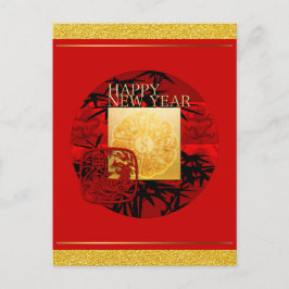 Postal Festiva Zodiac Yin Yang Bamboo Año Chino del Tigre 2022 VH