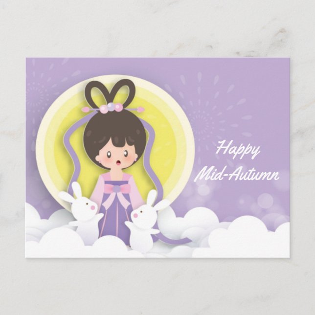 Postal Festival de Chang’e Moon Papercut (Anverso)