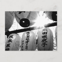 Festival de Flor de Cerezo: Santuario Hirano, Kyot