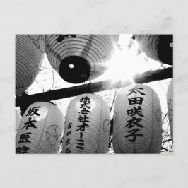 Postal Festival de la Florencia del Cerezo: Hirano Shrine