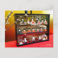 Festival de la Muñeca "Hinamatsuri":Postcard