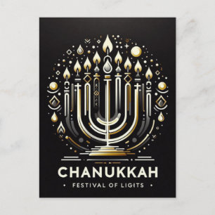 Postal Festival de las Luces de Chanukkah