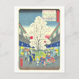 Postal Festival de primavera vintage en Edo/Tokyo