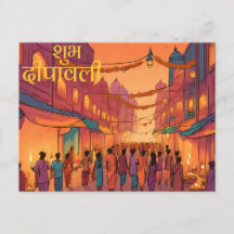 Festival hindú hindú shubh tradicional