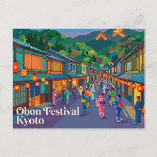 Postal Festival Obon Kyoto Japón