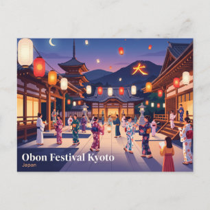 Postal Festival Obon Kyoto, Japón
