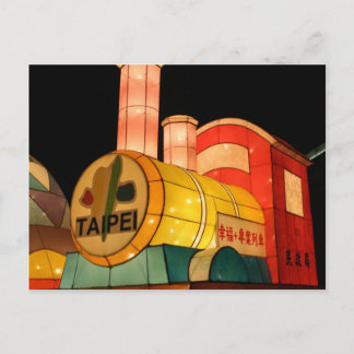Postal Festival Taipei Lantern 2009 Taipei City, Taiwán
