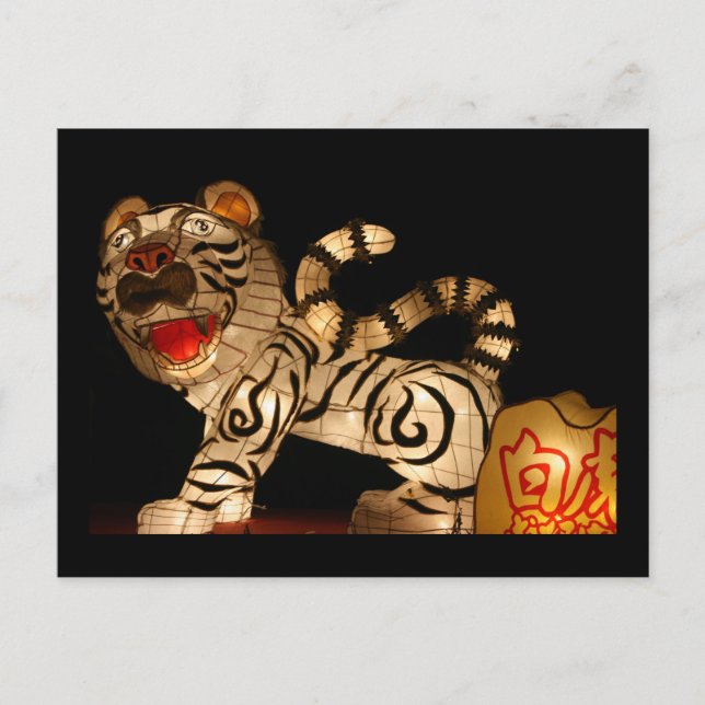 Postal Festival Taipei Lantern 2012, Taiwán (Anverso)