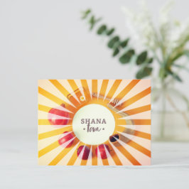 Postal Festividad de Rosh hashanah Año nuevo judío magníf