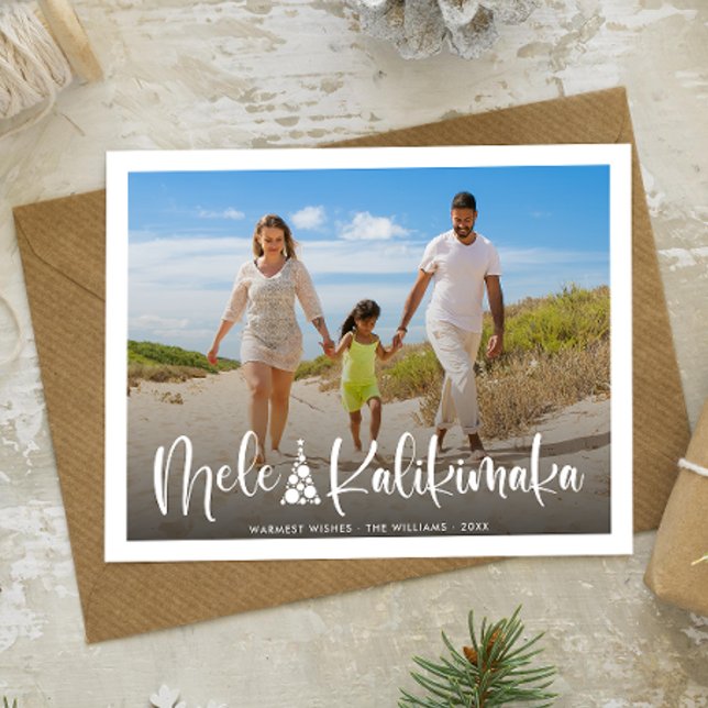 Postal Festividad hawaiana moderna de Mele Kalikimaka (Subido por el creador)